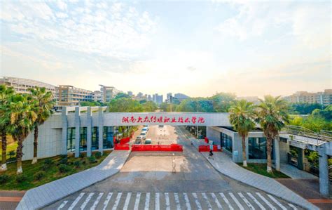 湖南大众传媒职业技术学院-VR全景城市