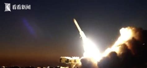 伊朗公开首款自研高超音速导弹“法塔赫”_凤凰网视频_凤凰网