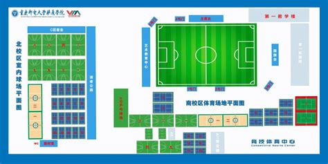 室内运动木地板篮球场-北京天祥恒业发展有限公司