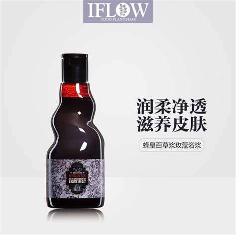 英国艾芙洛图片