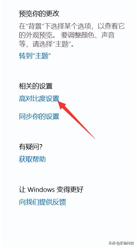 电脑启动后不显示桌面怎么回事（如何解决Windows10启动后屏幕黑屏只有鼠标指针不显示桌面的问题） | 说明书网