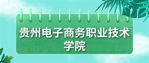 swot 的图像结果