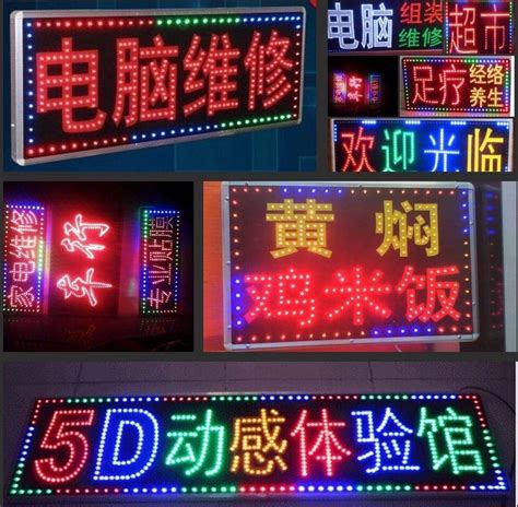 铝合金灯箱 翻盖式led广告灯箱 室内led超薄灯箱 厂家直销-阿里巴巴