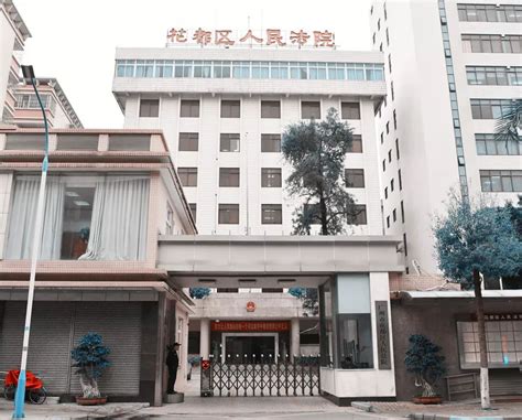 【广州市】花都区2019年公开招聘教师通告（142人）报名入口 - 招教信息 - 广州分校