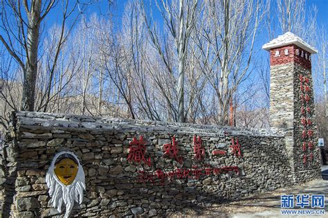 2021雅砻文化旅游节在西藏山南开幕_时图_图片频道_云南网