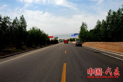 国道210西安过境下大寨至侯官寨公路开工 计划2025年10月建成通车 - 陕工网