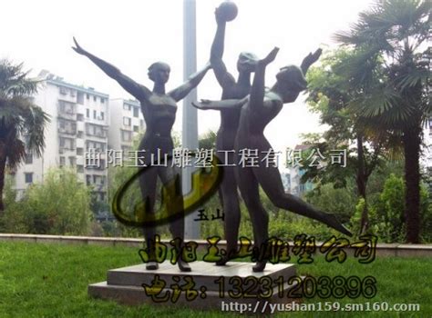 太极铸铜雕塑,太极雕塑,太极熊猫雕塑(第2页)_大山谷图库