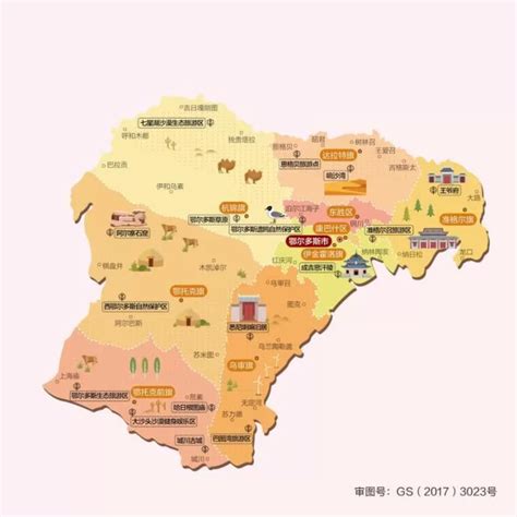 内蒙古鄂尔多斯市旅游地图 - 鄂尔多斯市地图 - 地理教师网