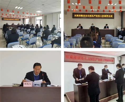 天津蓟州区申请进出口权流程 - 八方资源网
