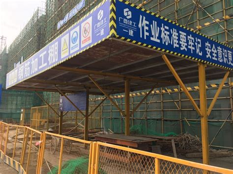建筑模板在工地的堆放要求_广西贵港保兴木业有限公司