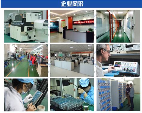 深圳光明SMT贴片加工电子厂 提供代料大批量smt贴片代加工服务-阿里巴巴