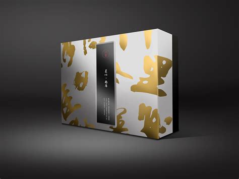 礼品包装、礼盒设计|平面|包装|gyt123_原创作品-站酷ZCOOL