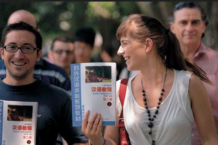 IMCPI对外汉语教学培训之完美手册 - 玛瑞欧IMCPI国际对外汉语教育官网