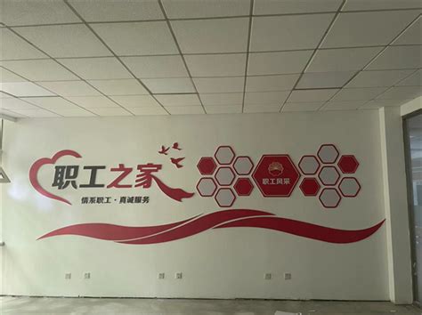 秦皇岛图成玻璃技术有限公司展台设计搭建-北京阳光诺亚展览展示公司