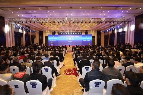 第18届中国·金华工科会开幕 融合发展赋予金华新产能-中国网