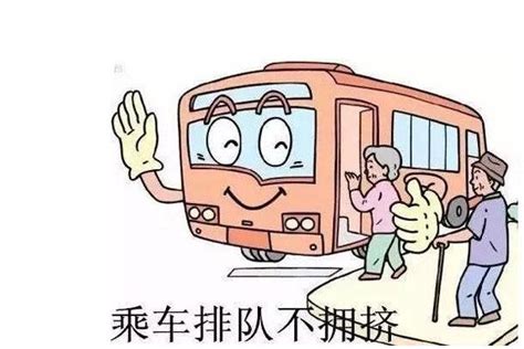 2021年春节天津通莎客运站时刻表 运营时间_旅泊网