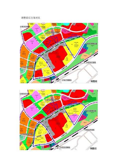 《清远市国土空间总体规划（2020-2035年）》草案公示