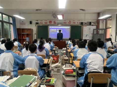 邛崃幼师职业教育中心2023年地址在哪里