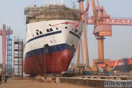 芜湖造船厂79米平台供应船首制船下水-中国船舶网