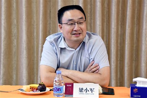 惠州市律师协会宣传与品牌建设工作委员会召开2020年度工作会议 - 协会动态 - 惠州律师协会