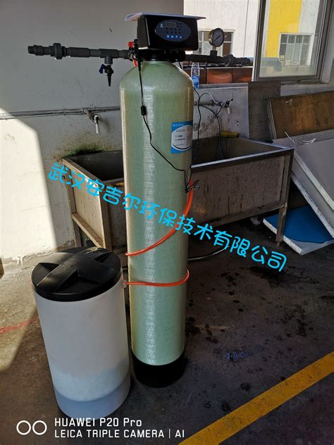 常规软水设备_武汉安吉尔环保技术有限公司