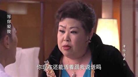 “亿万富婆”陈美凤：67岁身边仍追求者不断，现男友比她还小30岁