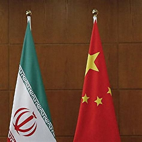 中国驻伊朗大使：中方同伊朗发展全面战略伙伴关系的决心不会改变 - 2020年1月8日, 俄罗斯卫星通讯社