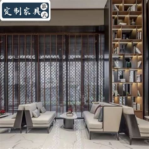 新中式售楼处部洽谈沙发桌椅组合酒店大堂休息接待样板房家具定制-淘宝网