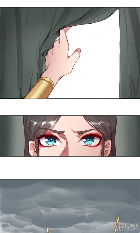 裙下之臣漫画图片