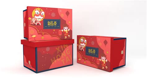 【其他】节日礼盒|春节文创礼盒·寻年味，设计制作一体 手提盒 硬纸板精裱盒-汇包装