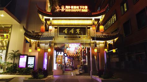 香香图片