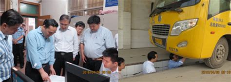 广西钦州浦北站点 - 车海洋成功案例 - 车海洋自助洗车机|领跑”互联网“的超级智能自助洗车机
