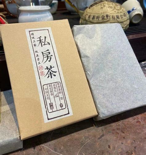 普洱饼茶【茶叶礼盒】-定制-厂家-规格-图片