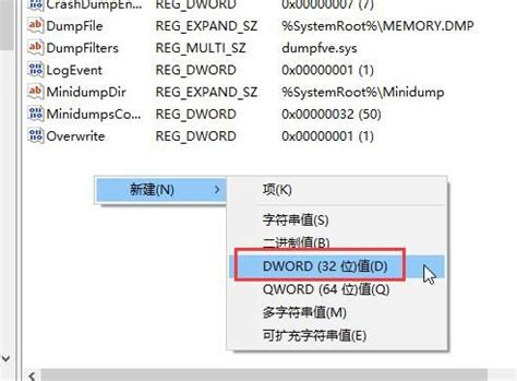 Windows10蓝屏,windows10蓝屏壁纸,windows7蓝屏_大山谷图库