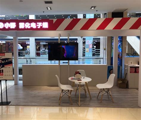 DAW进驻中国市场-首家体验中心在哈尔滨建成 | 中外涂料网