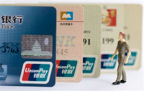 信用卡注销后会影响征信不！以后再办理信用卡能成功吗？_信用卡攻略_信用卡攻略 - 融360