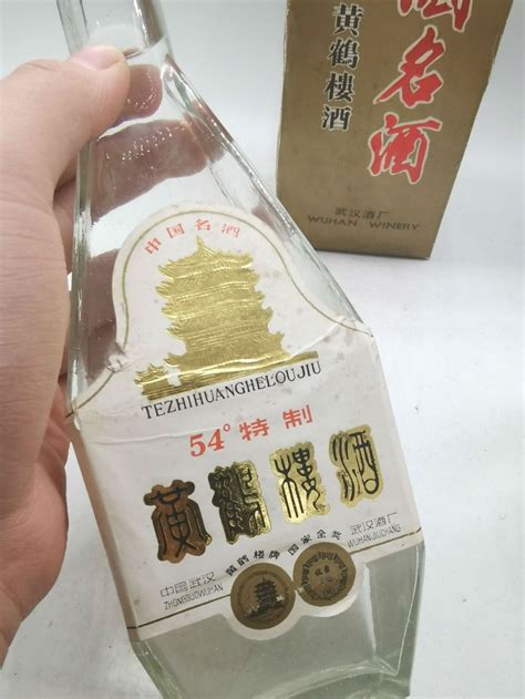 90年代八大名酒套装500ml*8瓶中国酒业协会鉴定收藏白酒 - 阿里资产