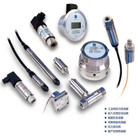 XGZP160 - 压力传感器 - 产品中心 - CFSensor