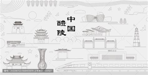 家乡的风景500字醴陵陶瓷-Word模板下载_编号qknbemnd_熊猫办公