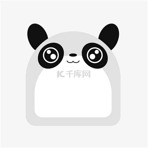 温柔熊猫头像女生