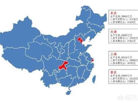 重庆是直辖市的原因是什么？这里介绍|直辖市|三峡省|重庆_新浪新闻