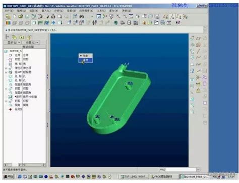 十大机械专业软件Siemens PLMSoftware公司Unigraphics NX_世界最流行的十大机械专业软件_设计与研发__汽车制造网