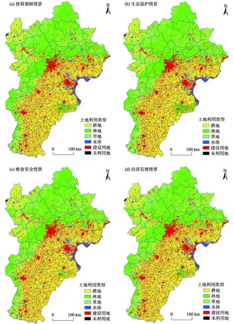 基于层次分析法的北京市地质环境质量综合评价