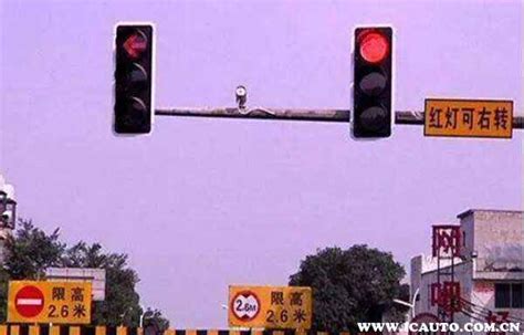 没有红绿灯的十字路口两车直行相撞，在无信号灯十字路口撞车责任_车主指南