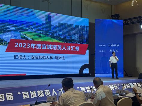 安庆高新区与大学科技园同赴河北衡水科技谷考察调研科技成果转化