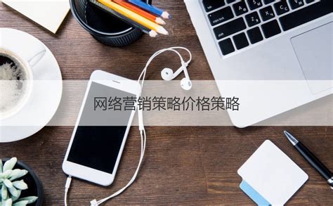 柳州社交媒体营销获客挖掘 广西柳州企典数字传媒科技供应_易龙商务网