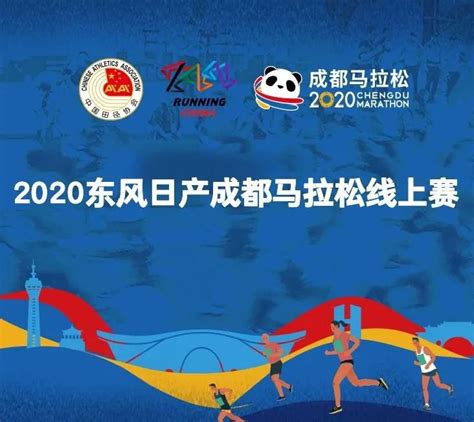 2022广东应急普法“线上马拉松”活动进行中！快来参加吧！