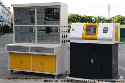 HY－801MF数控铣床电器控制与维修实验台 上海华育教学设备有限公司