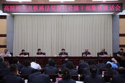 2022年江西省教育评估监测研究院公开选拔正处级领导干部公告