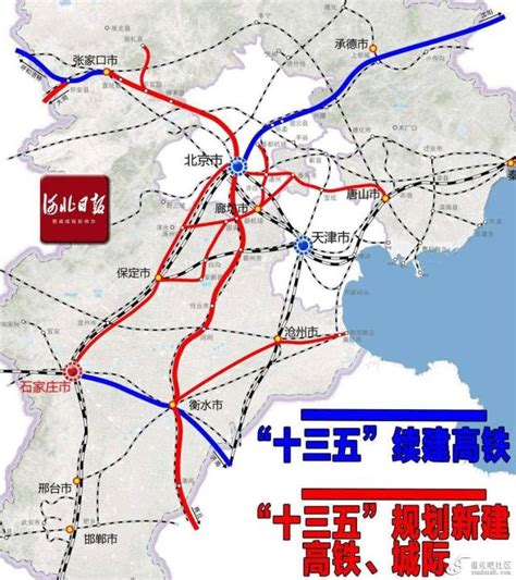 津雄高铁什么时候开通（津雄高铁最新消息路线图） - 拼客号